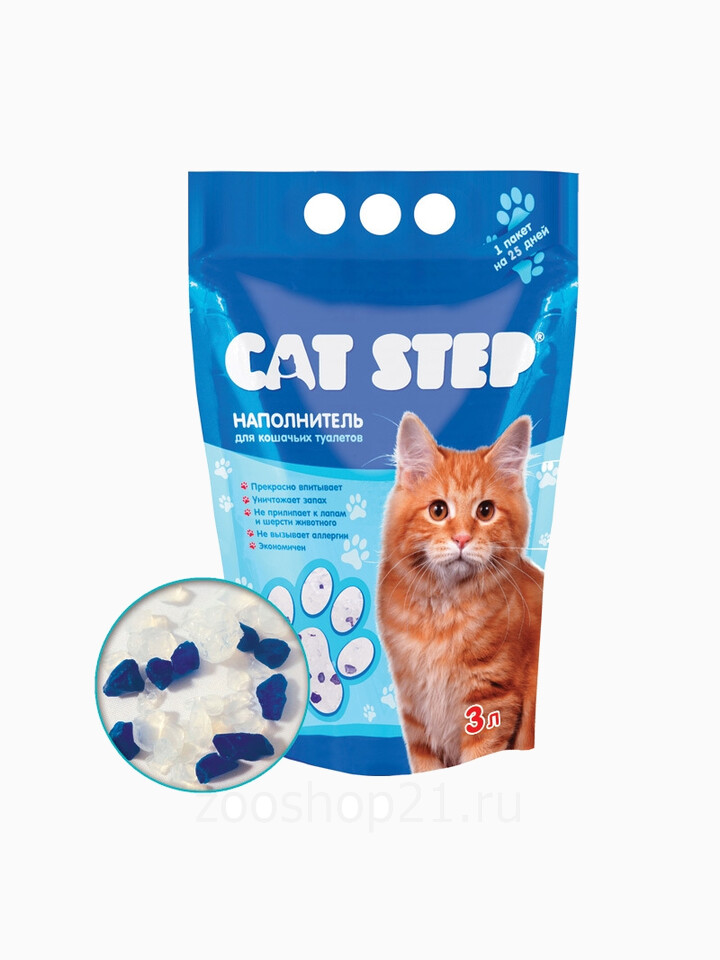 CAT STEP силикагелевый, 3 л
