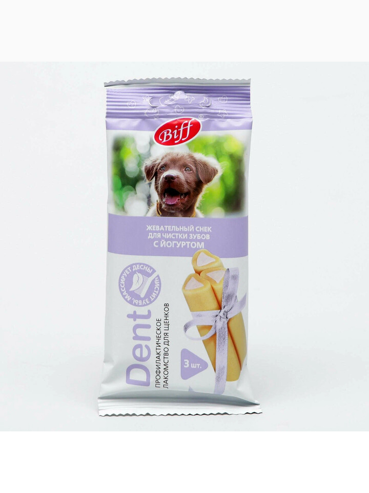 Жевательный снек DENT со вкусом йогурта для щенков