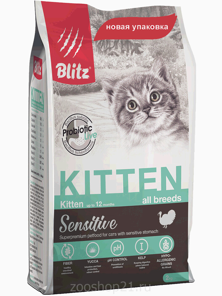 Корм Blitz kitten для котят/беременных и кормящих кошек с индейкой, 10 кг
