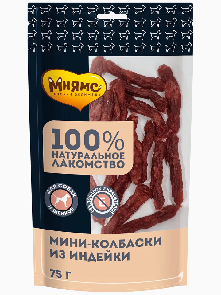 Мнямс На каждый день для собак Мини-колбаски из индейки 75 г