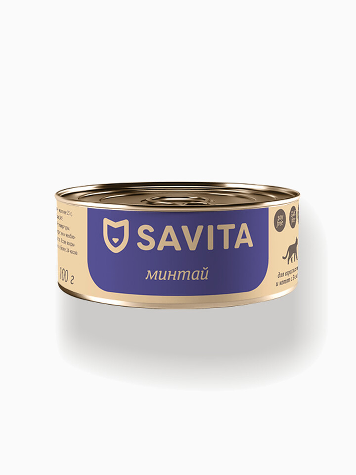 SAVITA консервы для кошек и котят "Минтай", 100 г