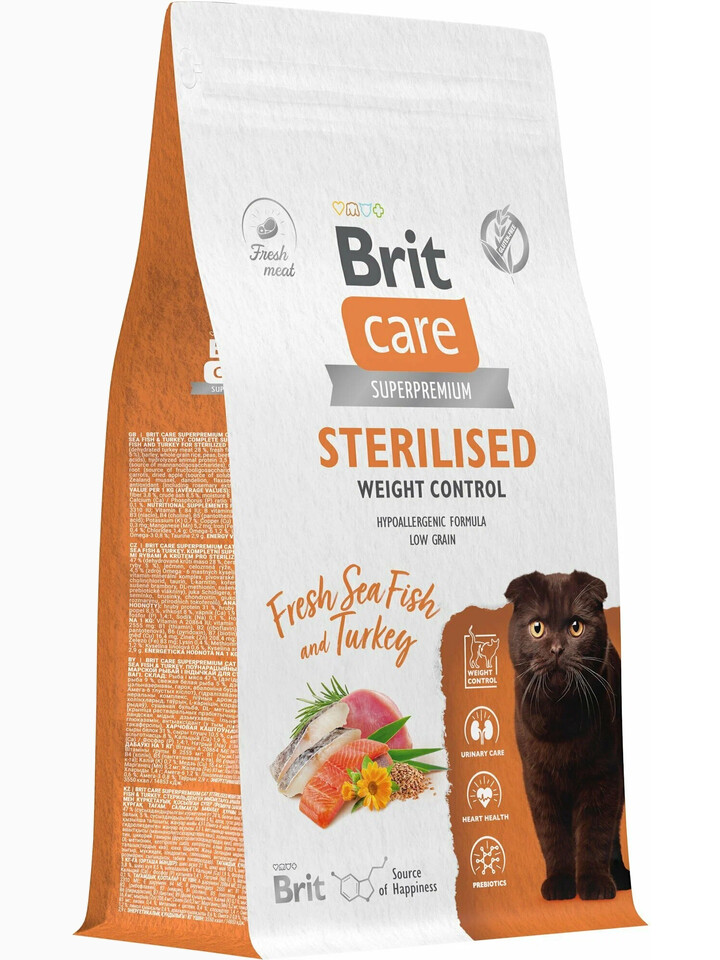 Корм Brit Care беззерновой с морской рыбой и индейкой, для контроля веса кошек, 1,5 кг
