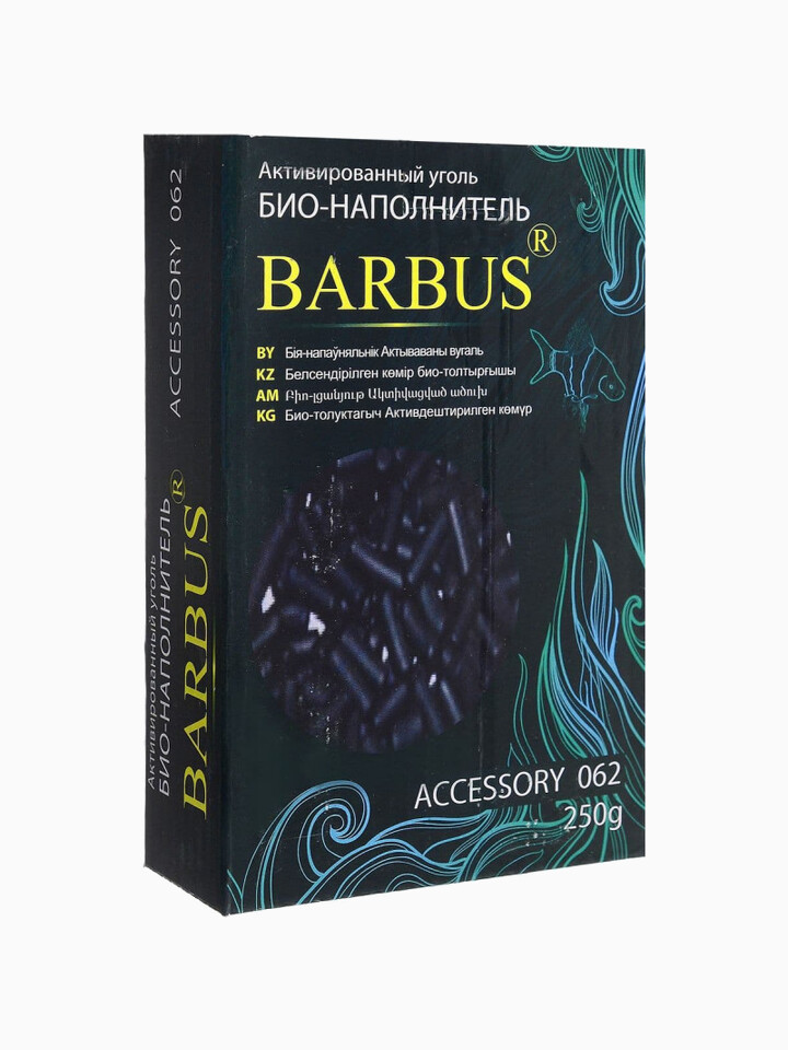 Наполнитель для аквариумного фильтра BARBUS Активированный уголь для картриджа 250г