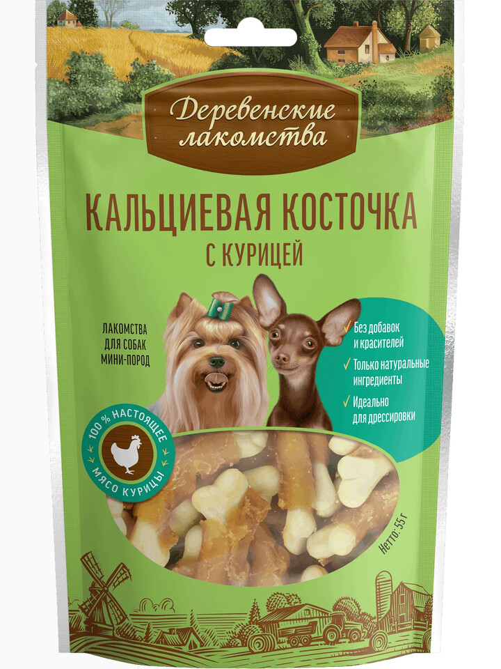 Деревенские лакомства Кальциевая косточка с курицей для малых пород, 0,055 кг