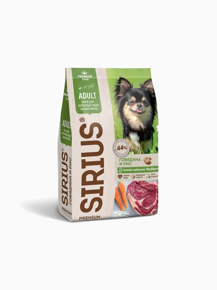 Корм SIRIUS для собак малых пород, говядина и рис, 2 кг