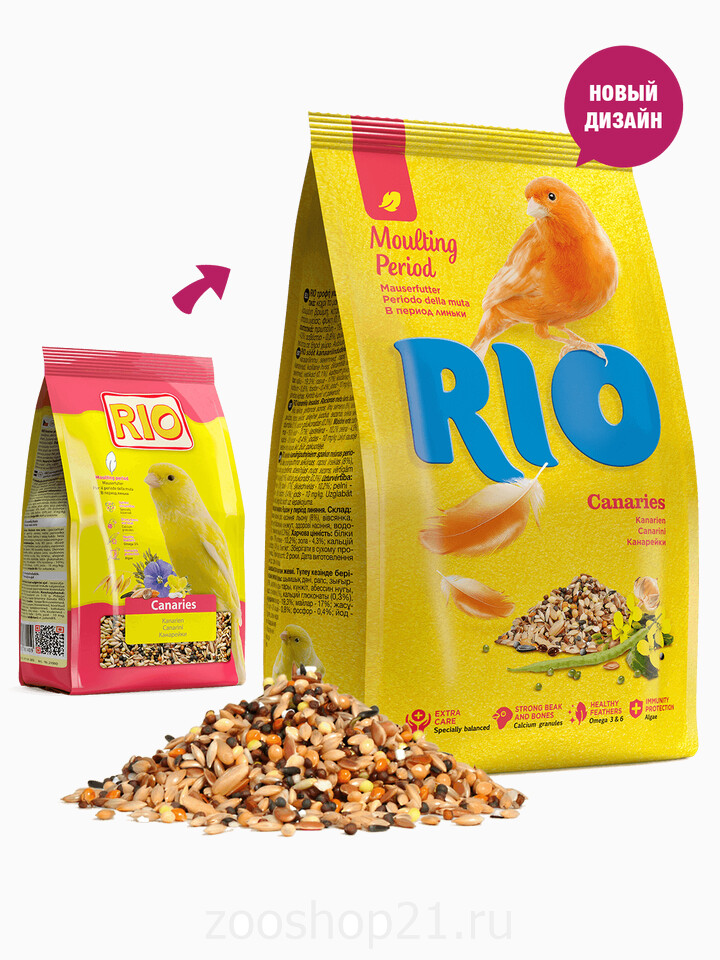 Rio для канареек во время линьки, 500 г