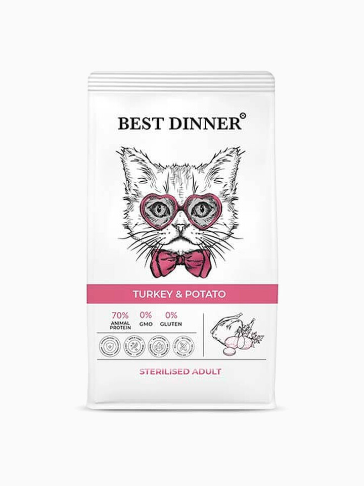 Best Dinner Sterilised Adult Turkey & Potato для кошек стерилизованных с индейкой и картофелем, 1.5 кг