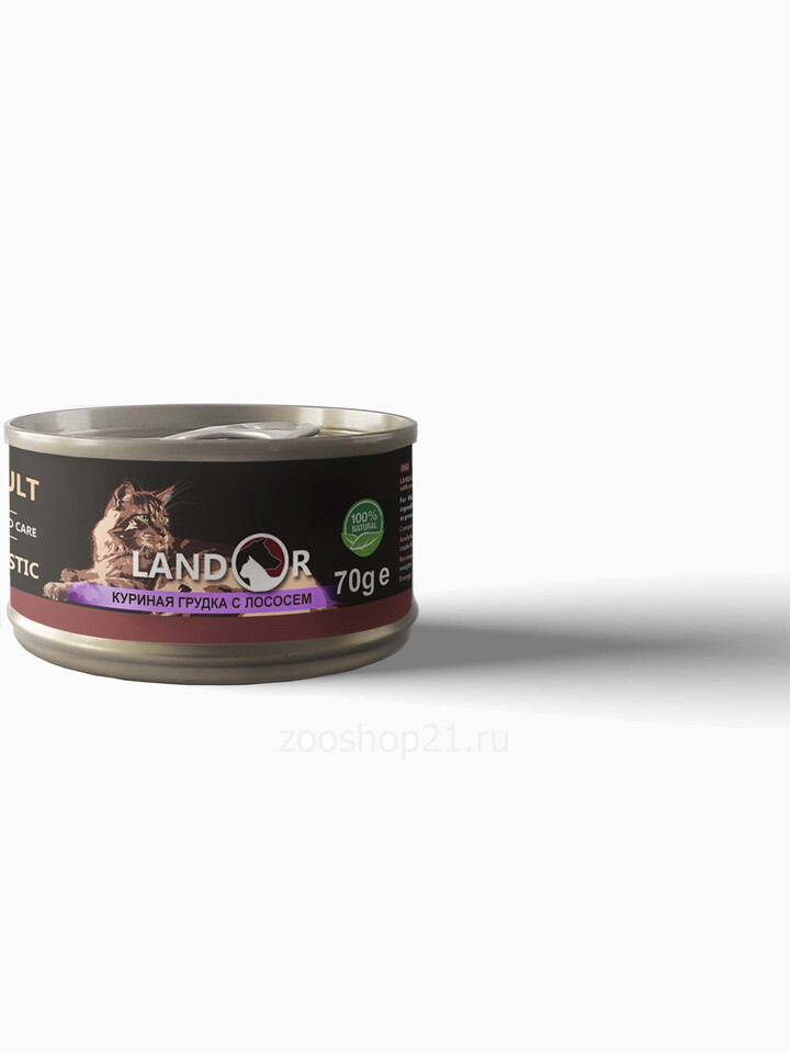 Корм Landor Chiken Breast & Salmon для кошек с куриной грудкой и лососем, 70 г