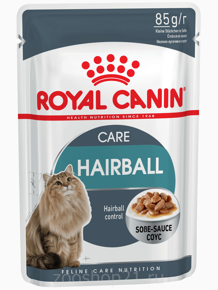 Корм Royal Canin Hairball Care (в соусе) для вывода шерсти из желудка, 85 г
