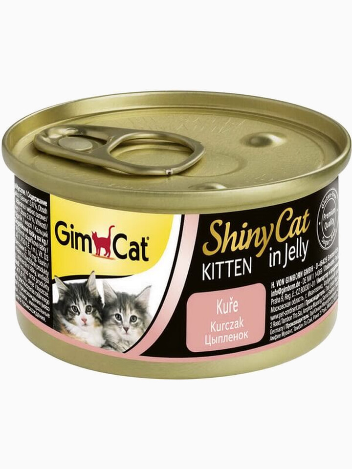 Консервы GimCat ShinyCat для котят из цыпленка 70 г