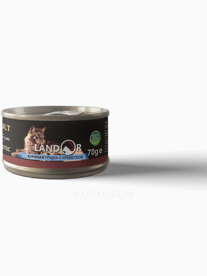 Корм Landor Chiken Breast & Shrimp для кошек с куриной грудкой и креветками, 70 г