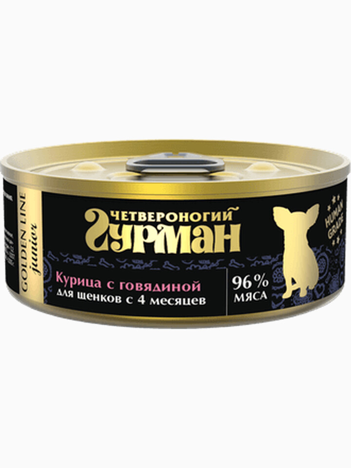 Четвероногий гурман Golden line курица с говядиной для щенков, 100 г