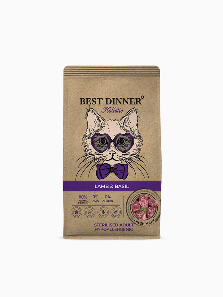 Корм Best Dinner Holistic Hypoallergenic Sterilised Lamb & Basil для стерилизованных кошек, с ягненком и базиликом, 400 г