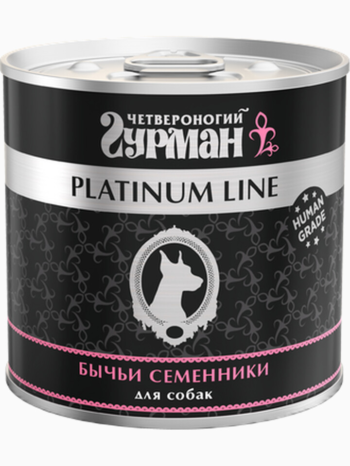 Четвероногий гурман Platinum line бычьи семенники для собак, 240 г
