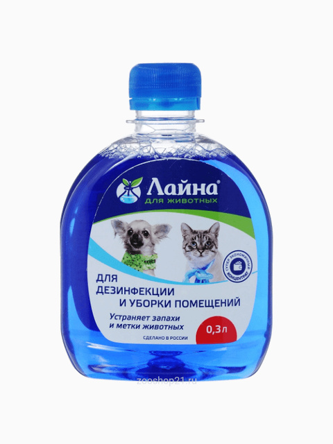 Лайна Средство для уборки за животными (концентрат), 0.3 л