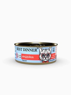 Корм Best Dinner Gastro Intestinal Exclusive Vet Profi консервы для кошек, индейка, 100 г