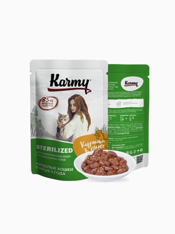 Корм Karmy для стерилизованных кошек с курицей в соусе, 80г