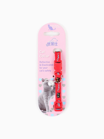 Ошейник нейлоновый для кошек "Panda" с бубенчиком, 20-33 см х 1 см, красный