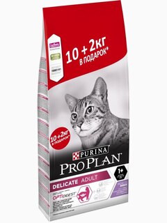Корм Pro Plan Delicate для кошек с чувствительным пищеварением с индейкой, 10 кг + 2 кг в ПОДАРОК