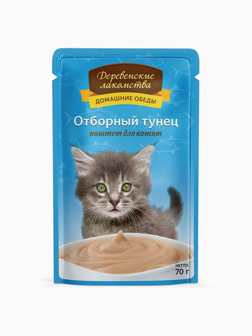 Корм Деревенские лакомства (паштет) для котят, отборный тунец, 70 г