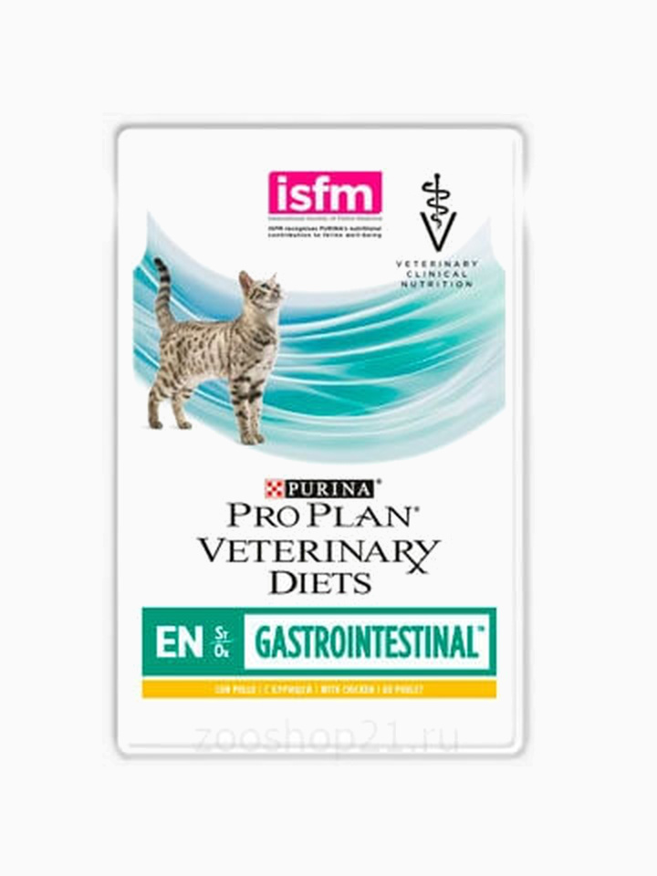 Корм Pro Plan Veterinary diets EN для кошек при расстройствах пищеварения с курицей 85 г