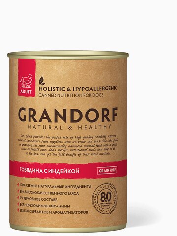 Корм GRANDORF консервы для собак говядина с индейкой, 400 г