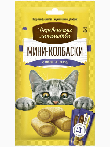 Деревенские лакомства "Мини-колбаски с пюре из сыра", 40 г