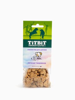 Titbit Печенье творожное для щенков 70 г
