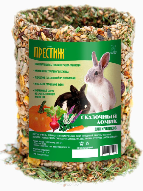 Престиж сказочный домик лакомство для кроликов