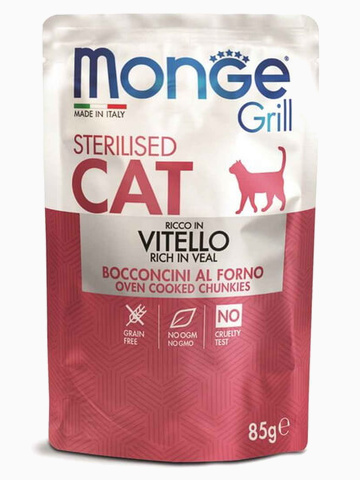 Корм Monge Cat Grill паучи для стерилизованных кошек, с телятиной, 85 г