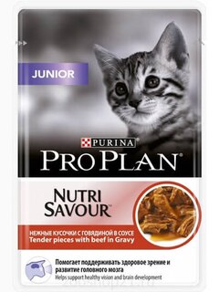 Корм Pro Plan Junior для котят в возрасте от 6 недель до 1 года, с говядиной в соусе 85 г