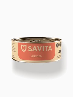 SAVITA консервы для кошек и котят "Лосось", 100 г
