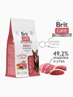 Корм Brit Care беззерновой с индейкой и уткой для взрослых привередливых кошек, 400 г