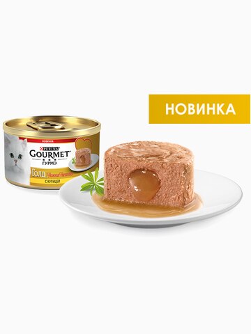 Консервы "Gourmet Gold нежная начинка" для кошек с курицей, 85 г