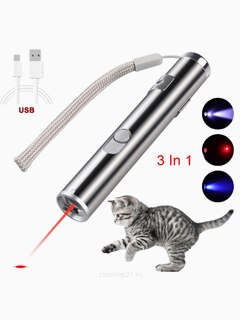 Лазерная указка "Веселый лучик" 3 в 1 с USB-зарядкой