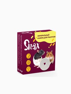 Минеральный камень Snax для грызунов, 12 г