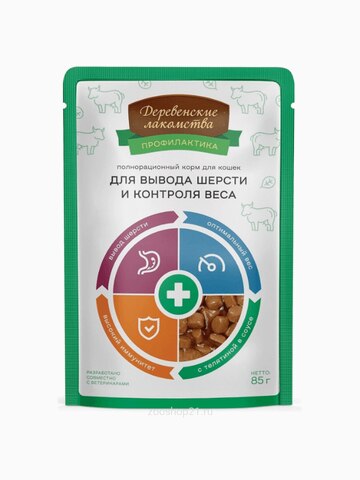 Корм Деревенские лакомства «Вывод шерсти и контроль веса» с телятиной для кошек, 85 г