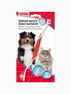 Зубная щетка для собак "Beaphar
