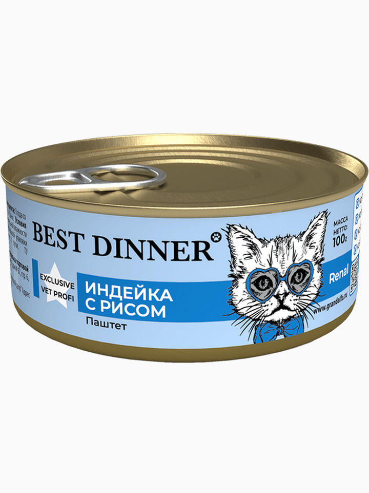 Корм Best Dinner Renal Exclusive Vet Profi консервы для кошек, индейка, 100 г