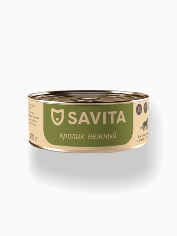 SAVITA консервы для кошек и котят "Индейка с кроликом", 100 г