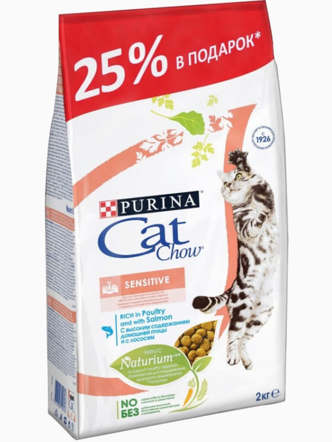 Корм Cat Chow Sensitive для кошек с чувствительным пищеварением с домашней птицей и лососем, 1.5 кг + 500 г в Подарок