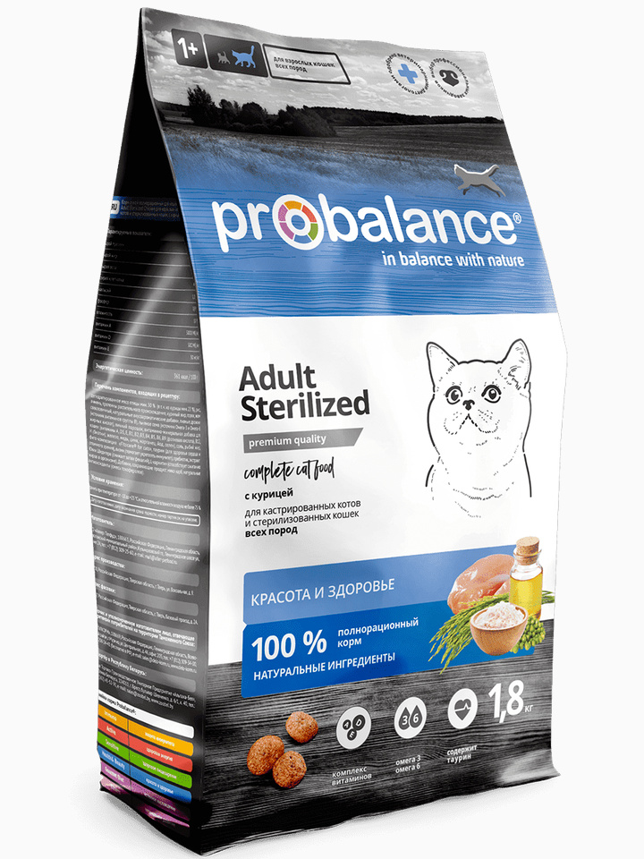 Корм ProBalance для стерилизованных кошек, 1.8 кг