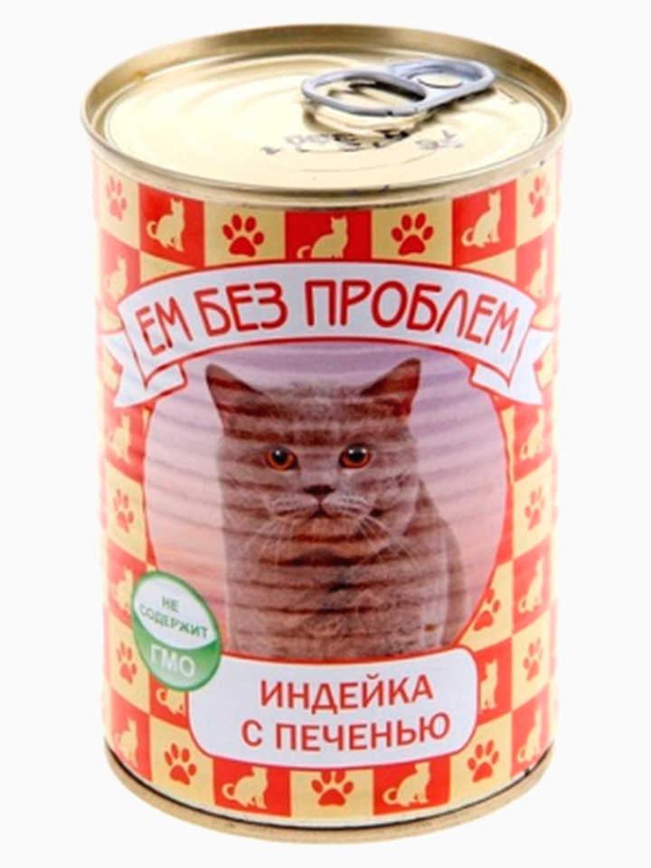 Ем без проблем индейка с печенью, 410г