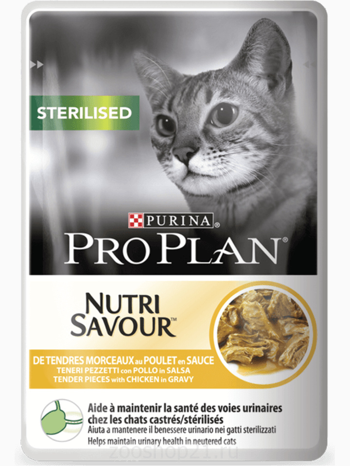Корм Pro Plan Sterilised для стерилизованных кошек с курицей в соусе, 85 г
