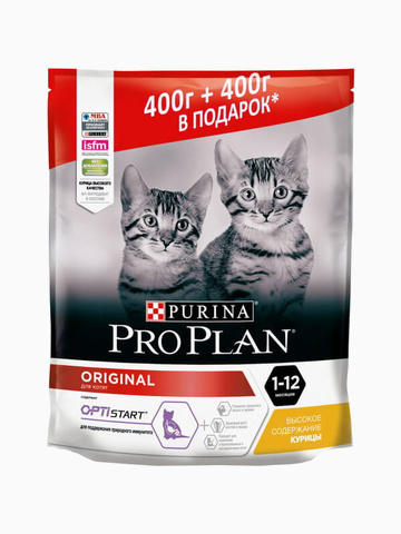 Корм Pro Plan Junior для котят в возрасте от 6 недель до 1 года с курицей, 400 г + 400 г в ПОДАРОК