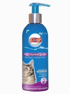Cliny Шампунь-кондиционер "Роскошный шелк" для длинношерстных кошек, 200 мл