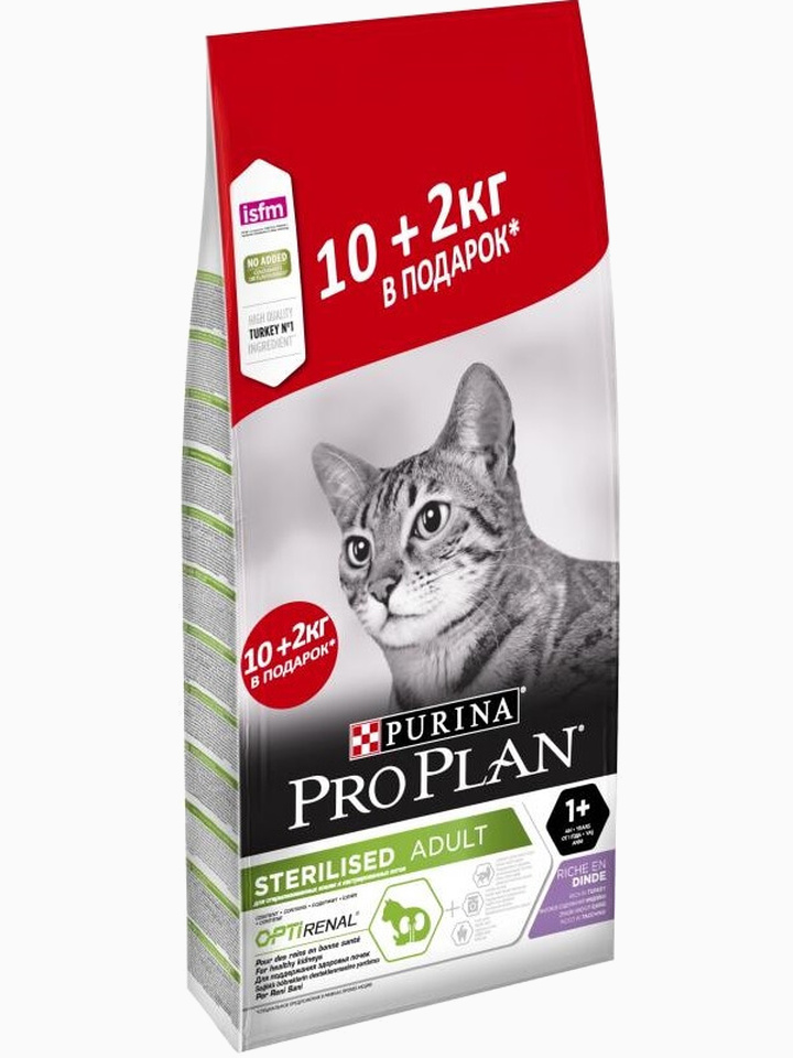 Корм Pro Plan Sterilised для стерилизованных кошек с индейкой, 10 кг + 2 кг в ПОДАРОК