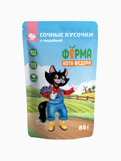 Корм Ферма кота Фёдора (в желе) для кошек, индейка, 85 г