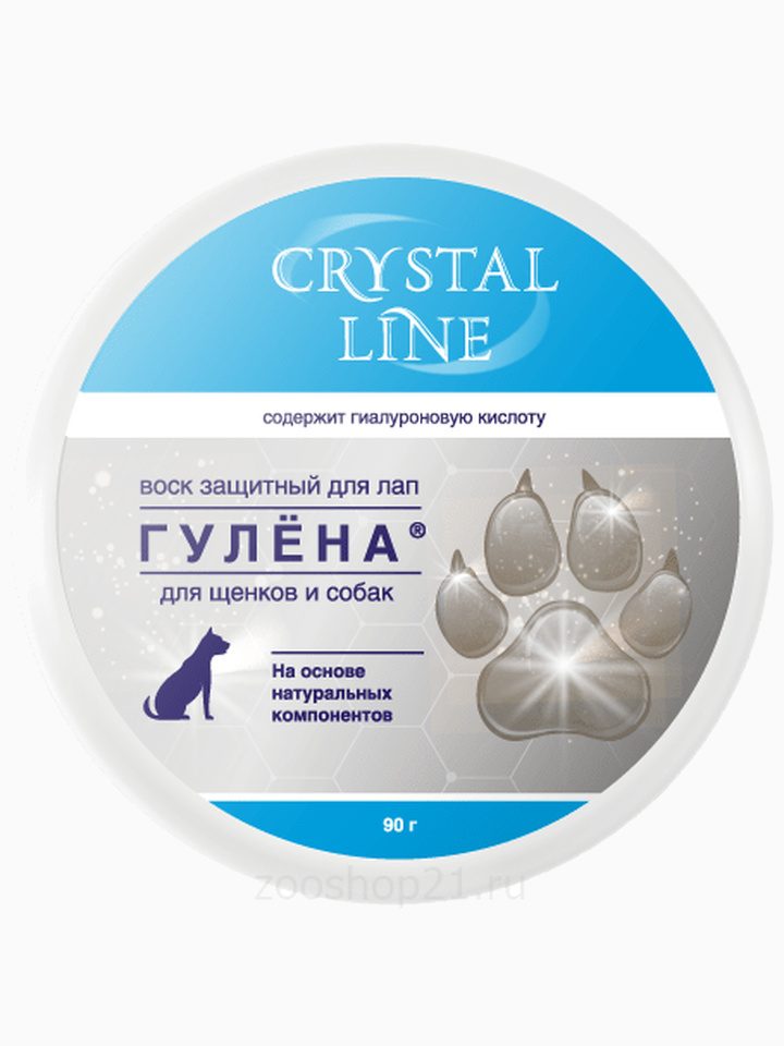 Crystal Line Гулена воск для лап 90г