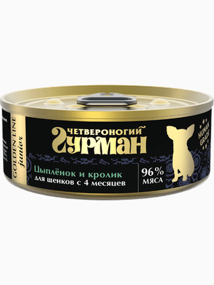 Четвероногий гурман Golden line цыпленок и кролик для щенков, 100 г